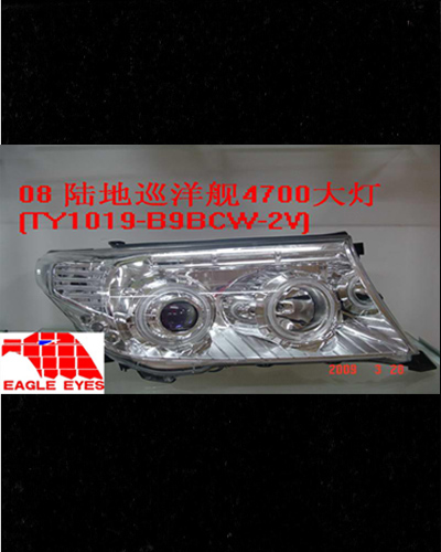 ĐÈN PHA LED NGUYÊN BỘ CHÓA TRẮNG LAND CRUISER 08